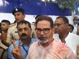 Bankipur by-election