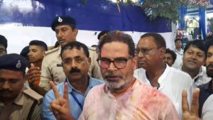 bh-pat-04-pk-victory Bankipur by-election