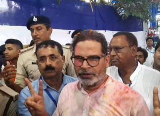 Bankipur by-election