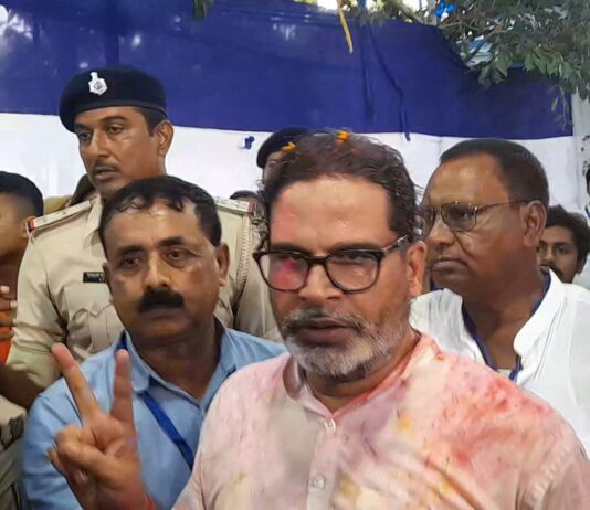 Bankipur by-election