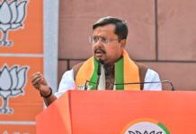 BJP NATIONAL OFFICE BEARERS