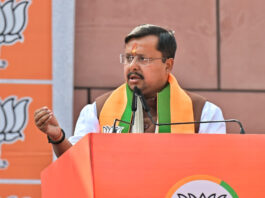BJP NATIONAL OFFICE BEARERS