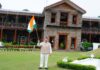 HAR GHAR TIRANGA CAMPAIGN : मुख्यमंत्री धामी ने दिया ‘हर घर तिरंगा’ अभियान का संदेश HAR GHAR TIRANGA CAMPAIGN