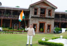 HAR GHAR TIRANGA CAMPAIGN