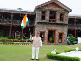 HAR GHAR TIRANGA CAMPAIGN