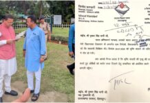 SRISHTI KANDARI DEATH CASE