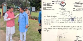 SRISHTI KANDARI DEATH CASE
