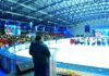 ​​SKATING TROPHY 2026