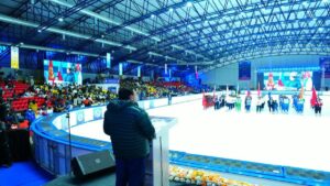 [cm dhami SKATING TROPHY 2026