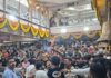Ujjain Mahakal Temple News