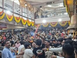 Ujjain Mahakal Temple News