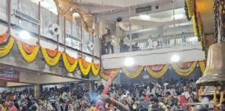 Ujjain Mahakal Temple News