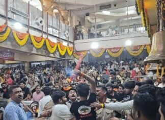 Ujjain Mahakal Temple News