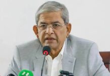Bangladesh Presidential Election : मिर्जा फखरुल आलमगीर होंगे बांग्लादेश के राष्ट्रपति, इतने वोटों से जीता चुनाव Bangladesh Presidential Election