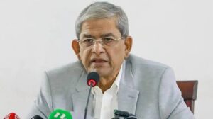 images (2) Bangladesh Presidential Election