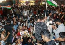 Jharkhand student protest