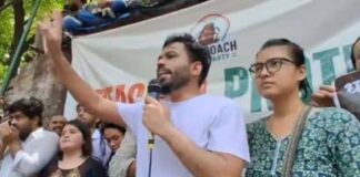 Jantar Mantar Season 2