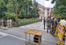 JPSC Student Protest