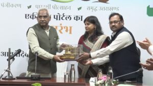 AYUSH SETU PORTAL