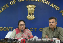 Delhi Solar Policy : दिल्ली सरकार का बड़ा एलान, 400 यूनिट तक बिजली खपत करने वालों को मिलेगा मुफ्त सोलर प्लांट Delhi Solar Policy