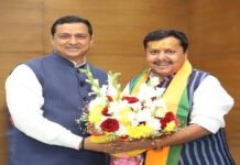MP ANIL BALUNI