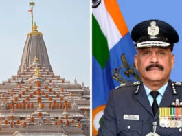 Ayodhya Ram Mandir CEO