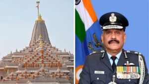 Ayodhya Ram Mandir CEO